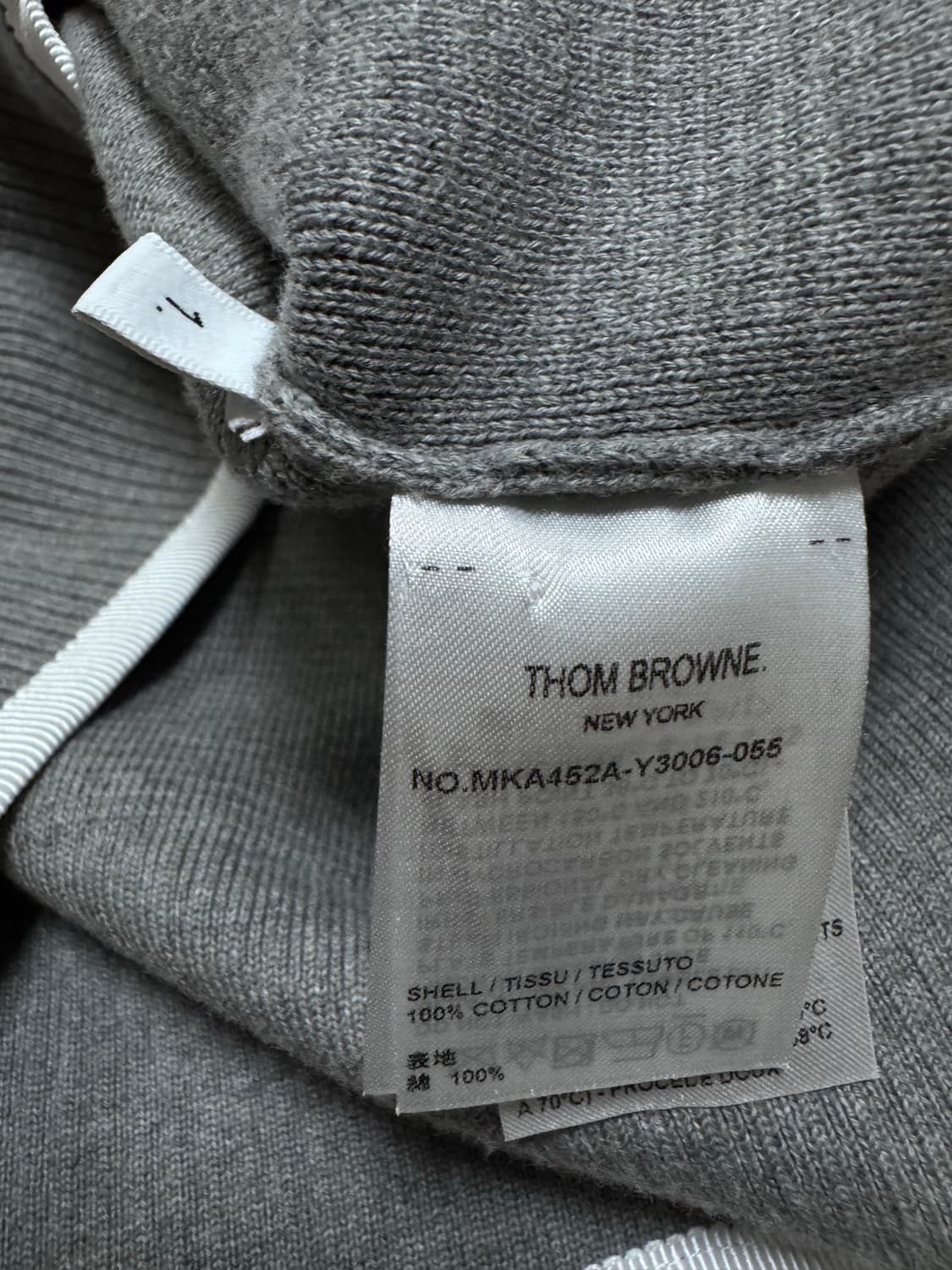 톰브라운 밀라노스티치 오버핏 니트 1사이즈 (실측 2-3사이즈) 상품이미지4