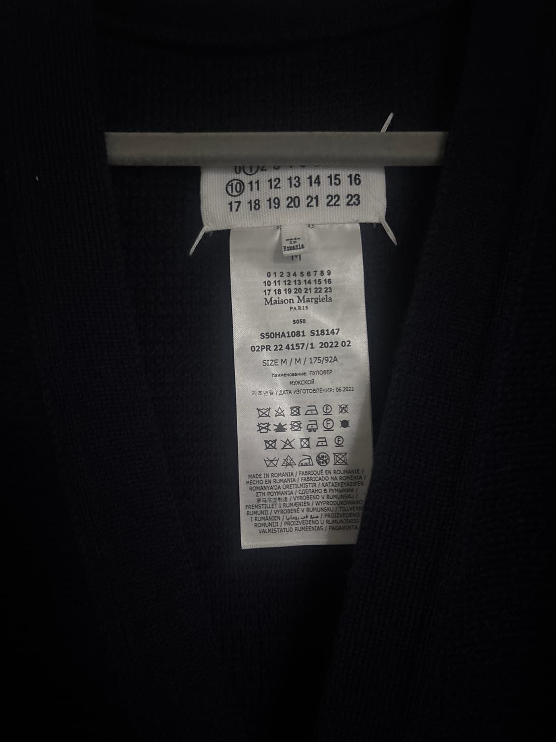 마르지엘라 상품이미지4