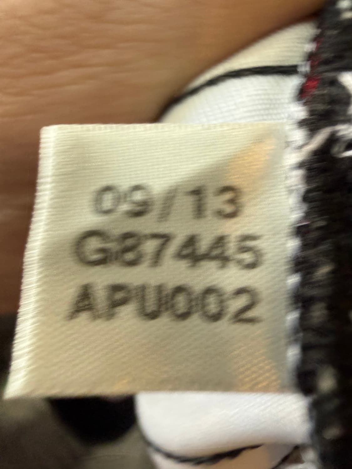 [M/95]2014 독일 국대 홈 슈바인슈타이거 유니폼 G87445 상품이미지6