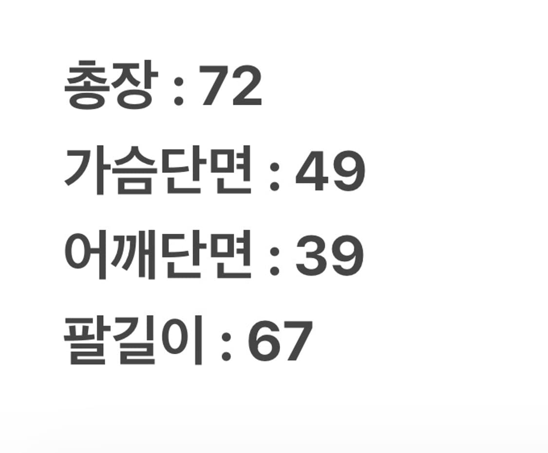 [ 정품/S ] 칼하트 카모 미시건 워크 초어 자켓 상품이미지7