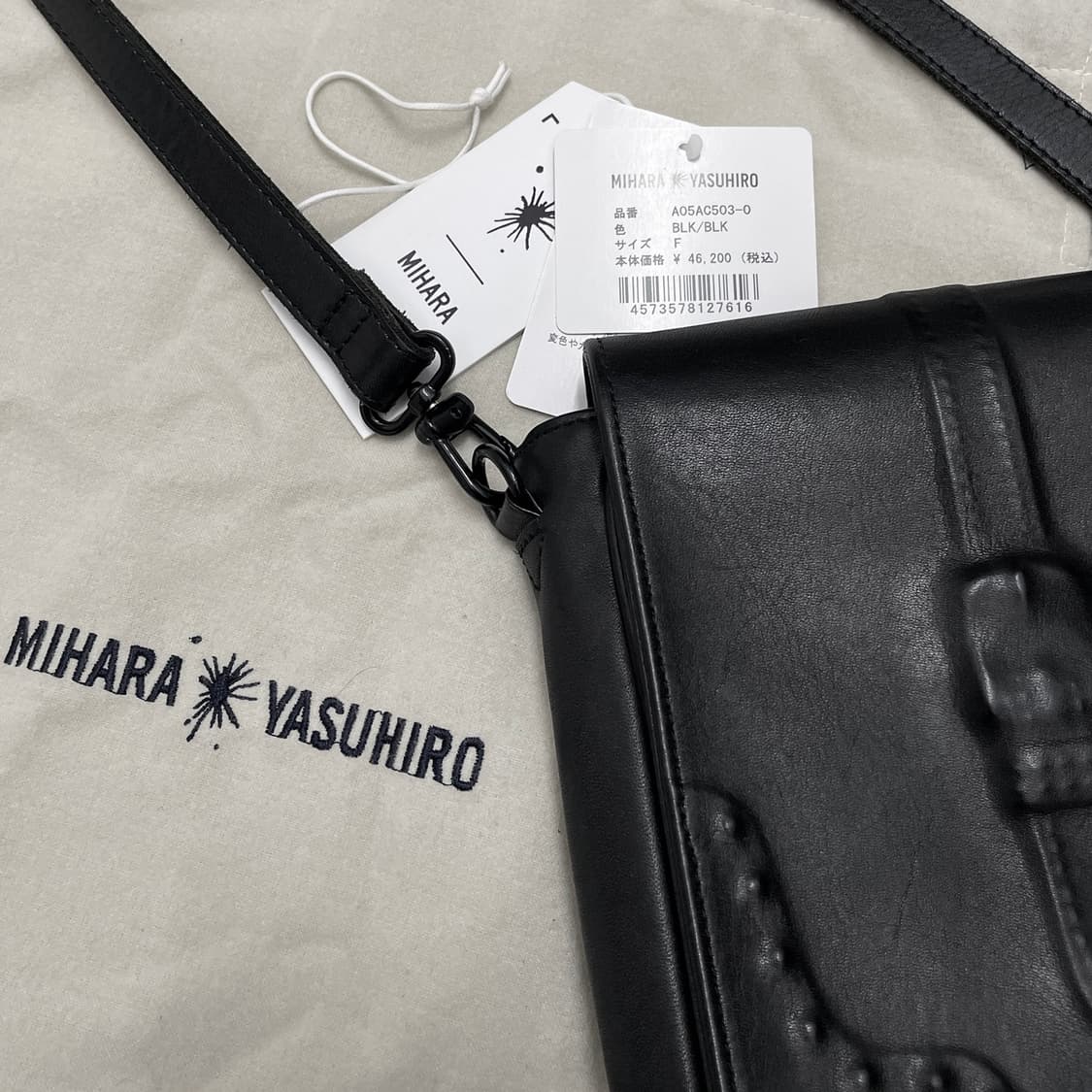 미하라 야스히로 (Mihara Yasuhiro) 상품이미지6