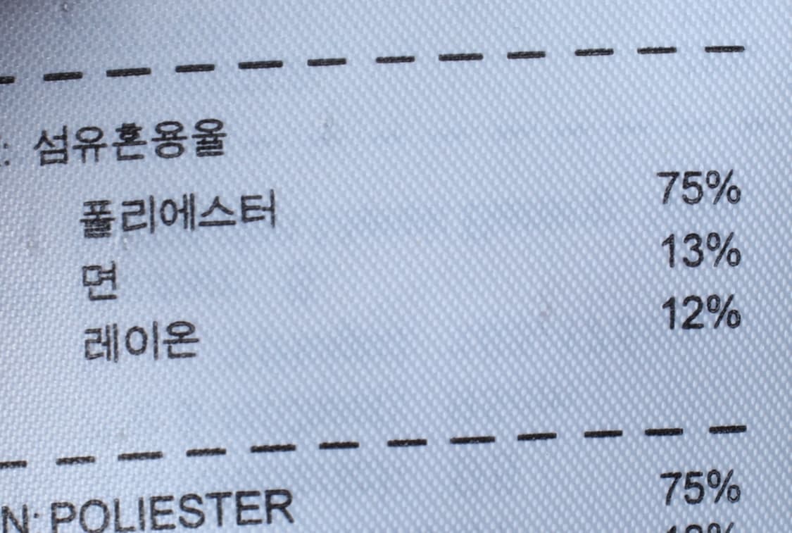 (S-M) 나이키 반팔 티셔츠 빅로고 기능성 블루-H30995 상품이미지7
