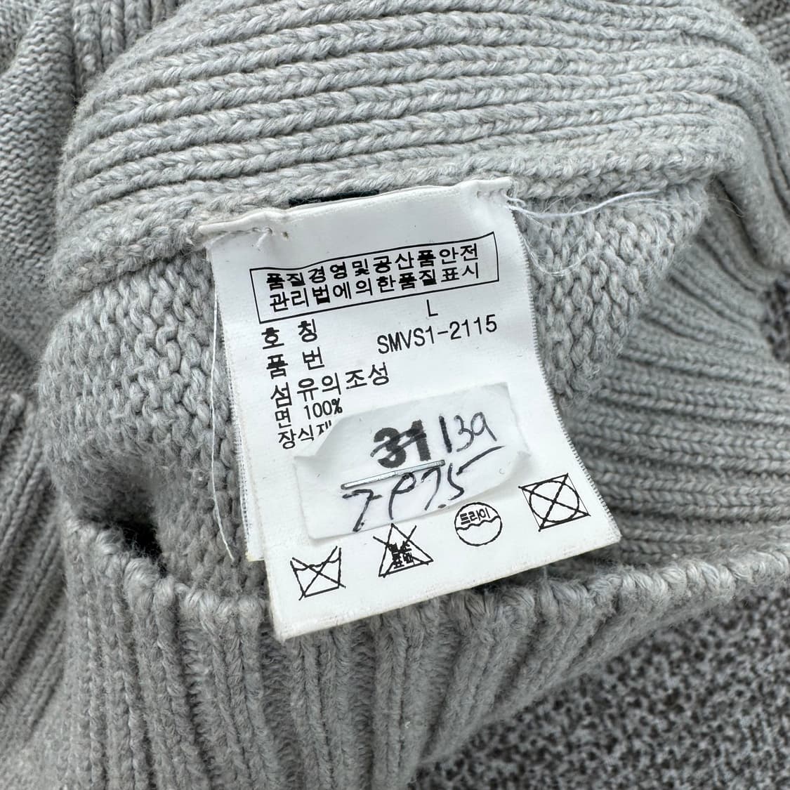 폴로 니트집업  상품이미지6