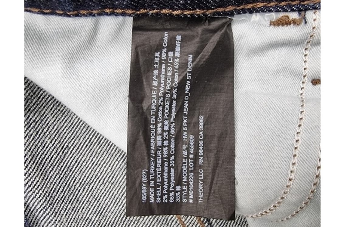 Theory 띠어리 상품이미지7