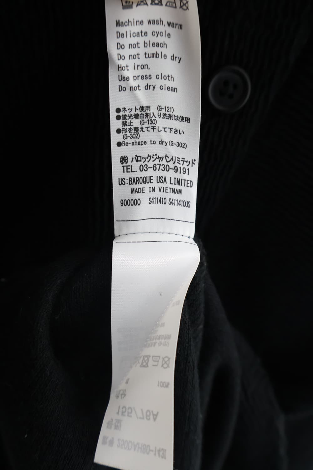 AZUL by moussy Black Side Button Knit 상품이미지7