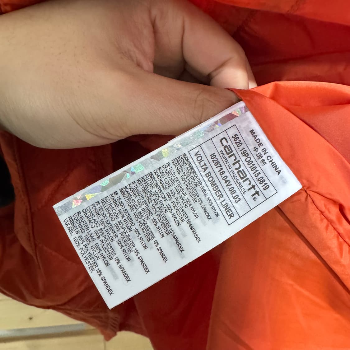 칼하트 자켓 상품이미지4