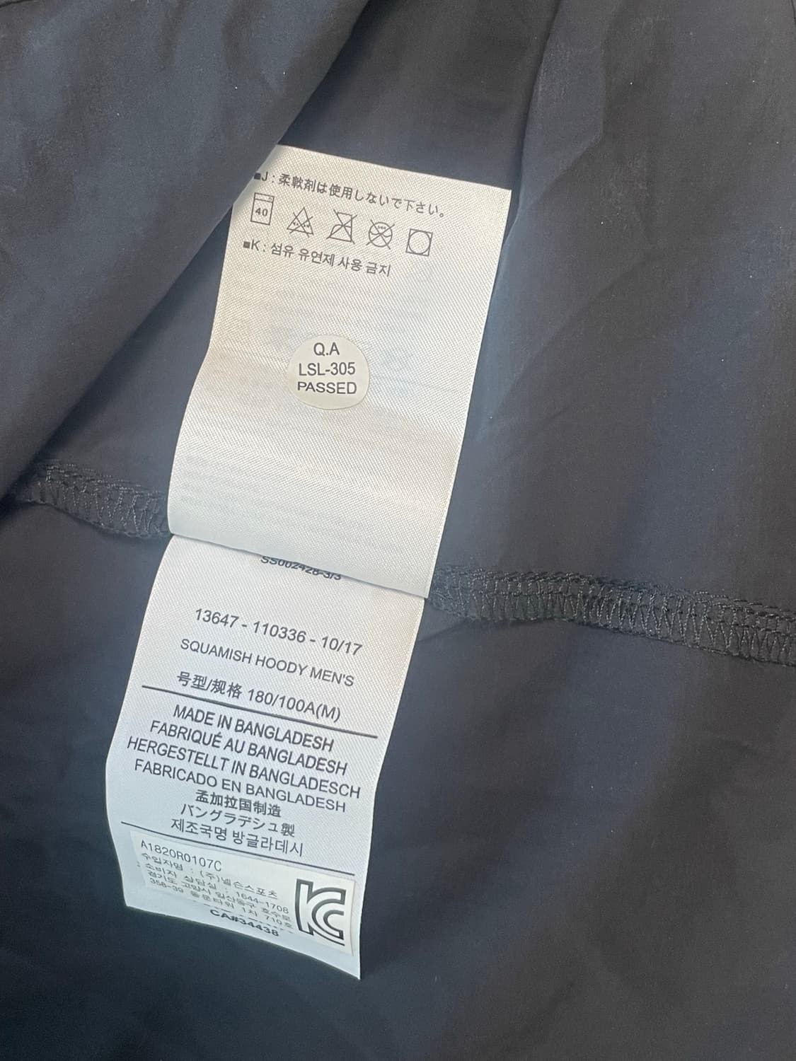 아크테릭스 스쿼미시 후디 남성 M사이즈 블랙 상품이미지8