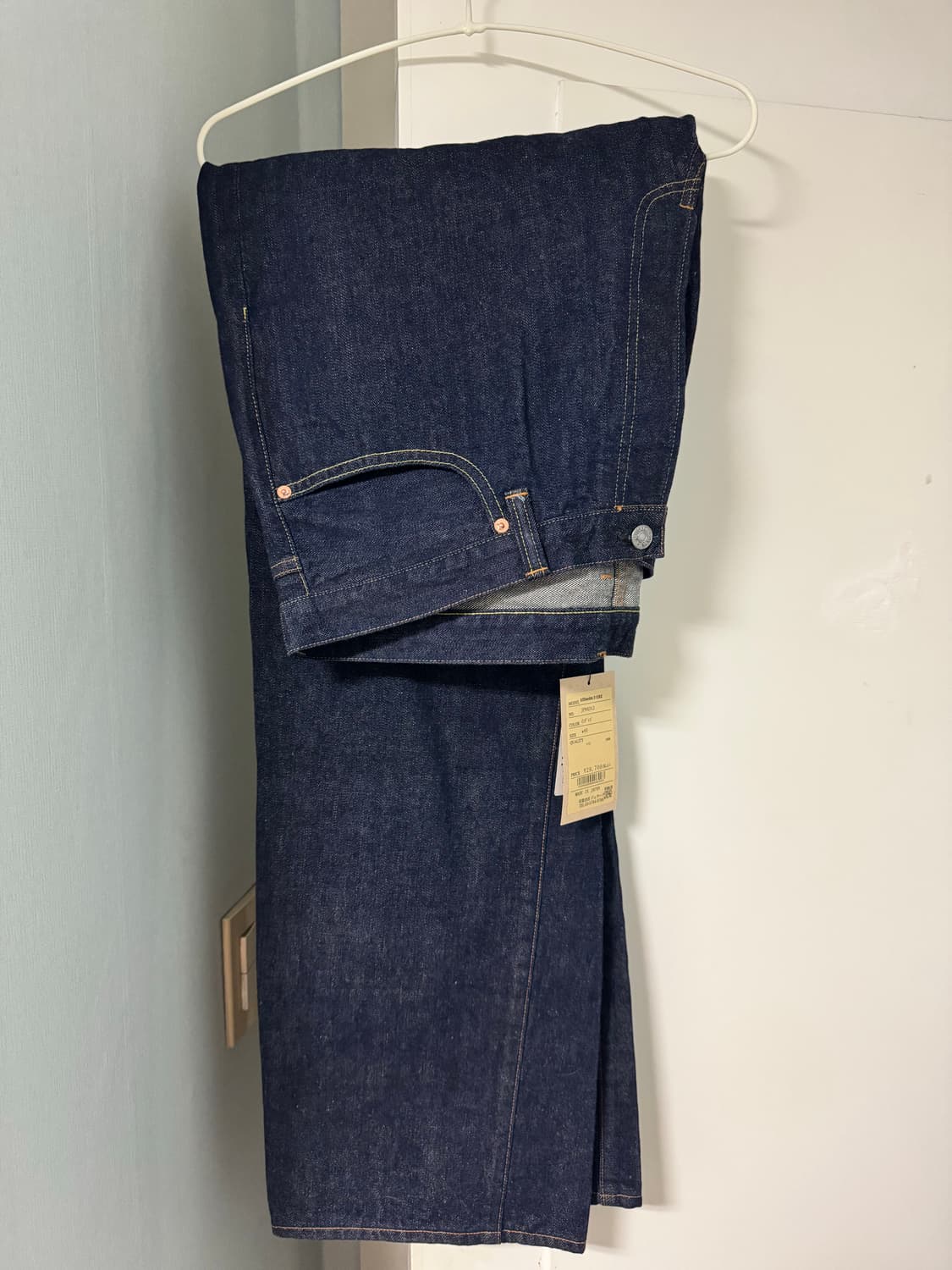 제라도 313XX 40 상품이미지1