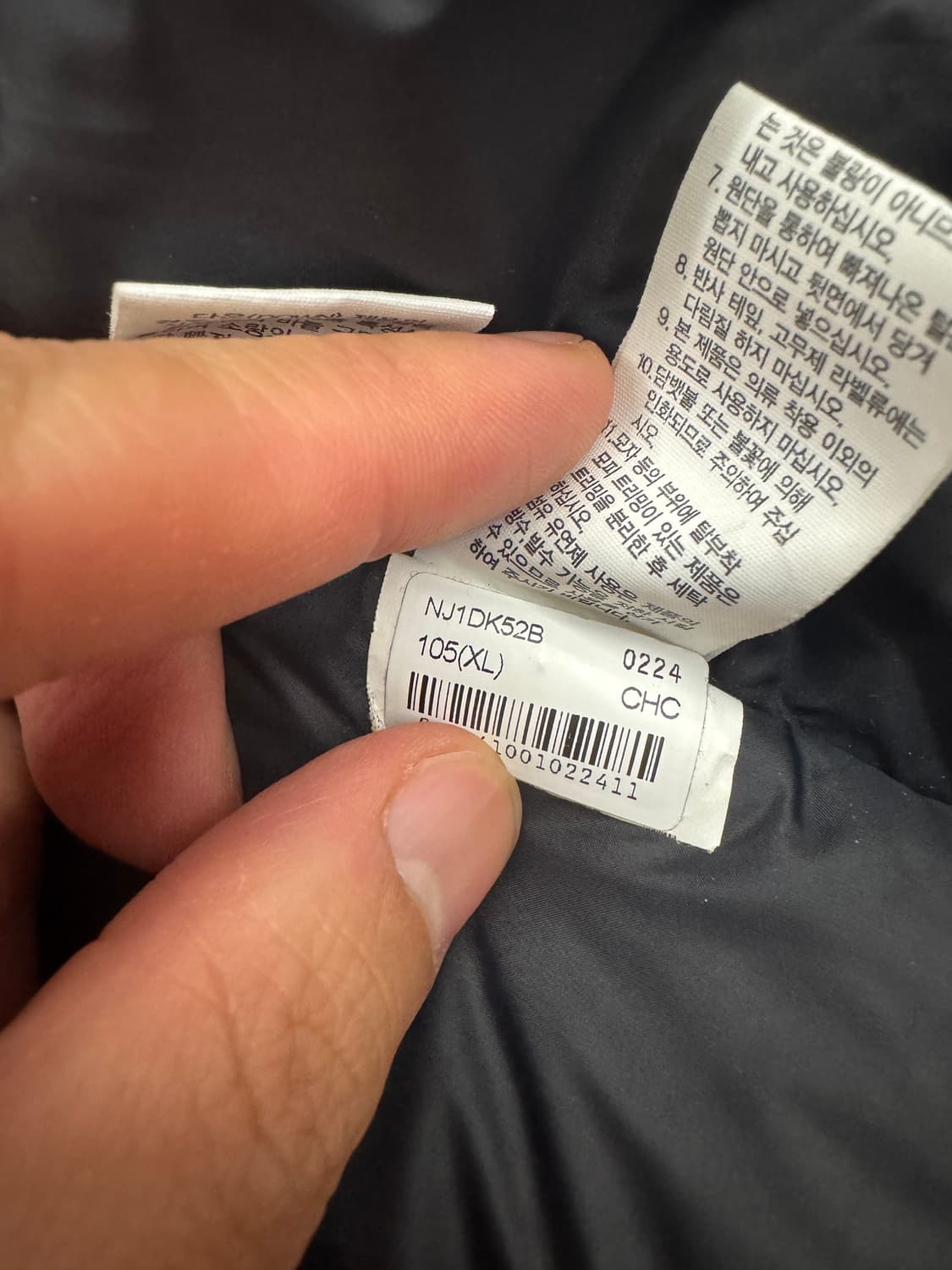 노스페이스 1996 레트로 눕시 블랙 - 25FW 상품이미지5