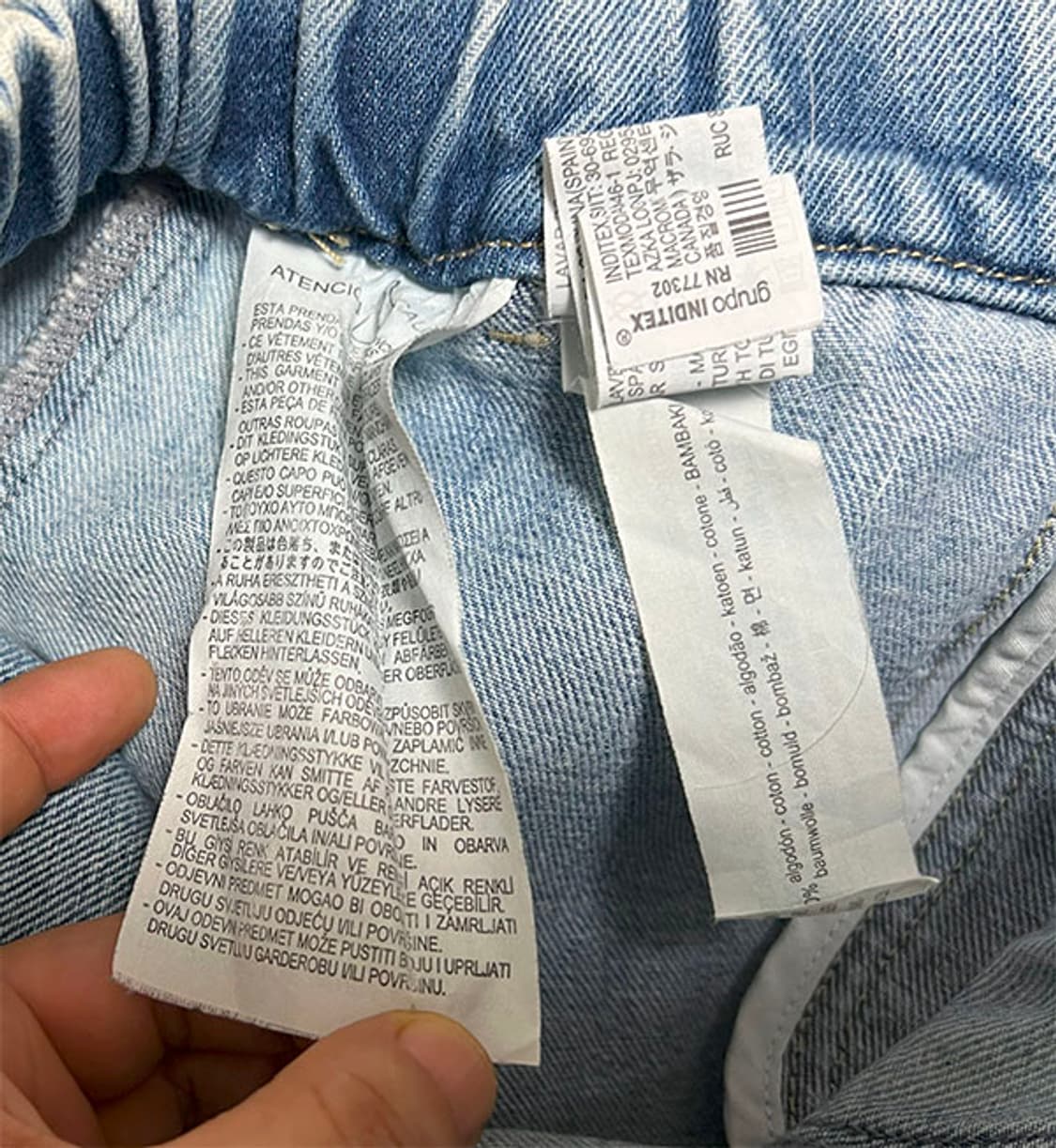 ZARA 자라 남자 청반바지 밴딩 캐주얼 스판없음 M 30 상품이미지4