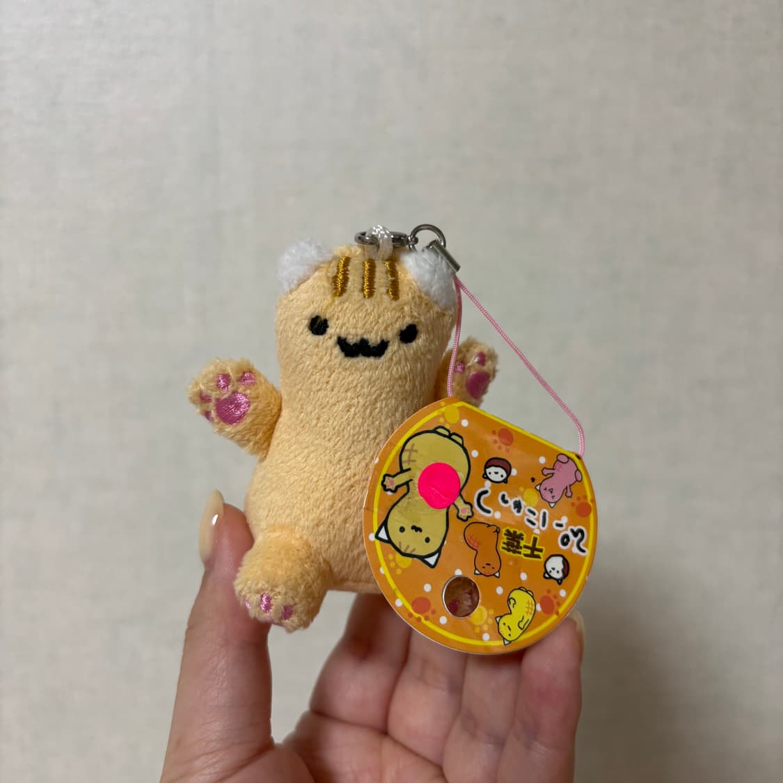 고전 빈티지 땅콩 고양이 인형 상품이미지1