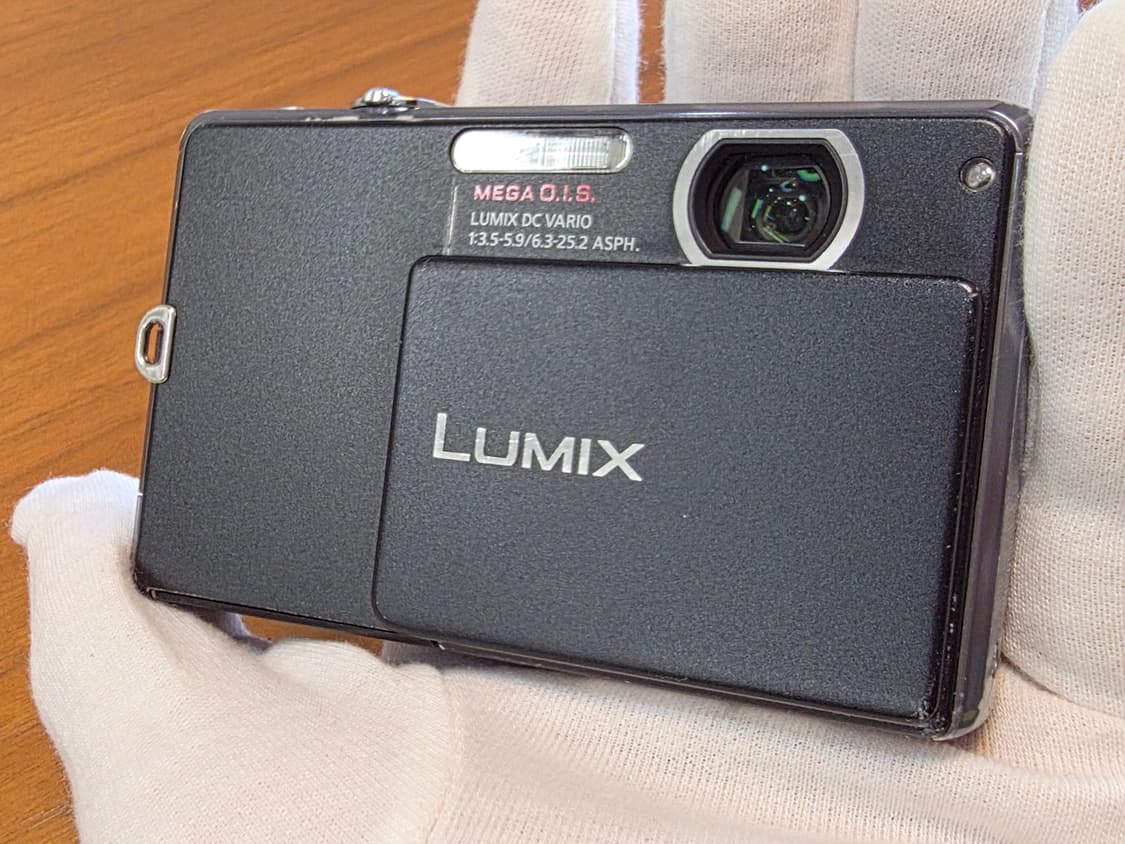 루믹스 DMC-FP1 빈티지 디카 상품이미지1