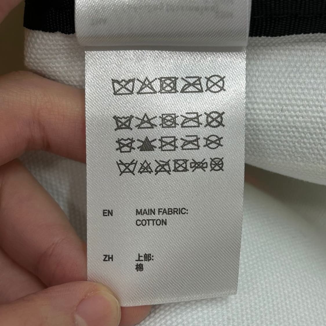 BMW MINI 60 Years 라이프스타일 콜렉션 스트라이프 쇼퍼백 상품이미지8