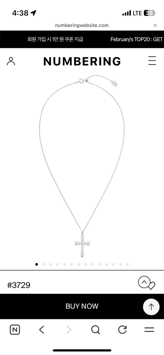 넘버링 3729 화이트 상품이미지1