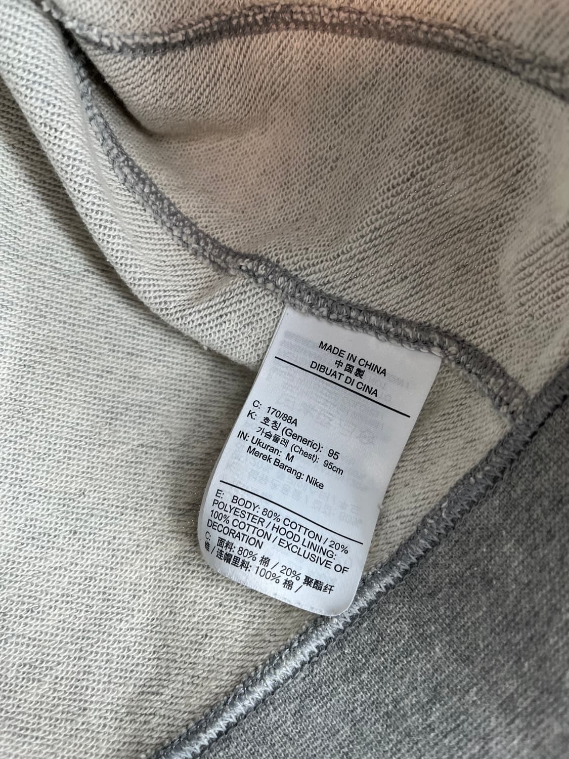 나이키 후드집업 그레이 [M]  상품이미지5
