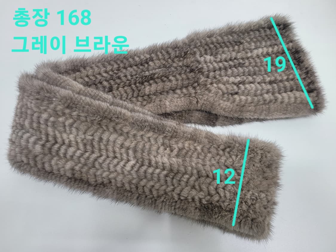 JINDO Sheborn 진도 쉬본 밍크 머플러 / 총장 168 상품이미지9