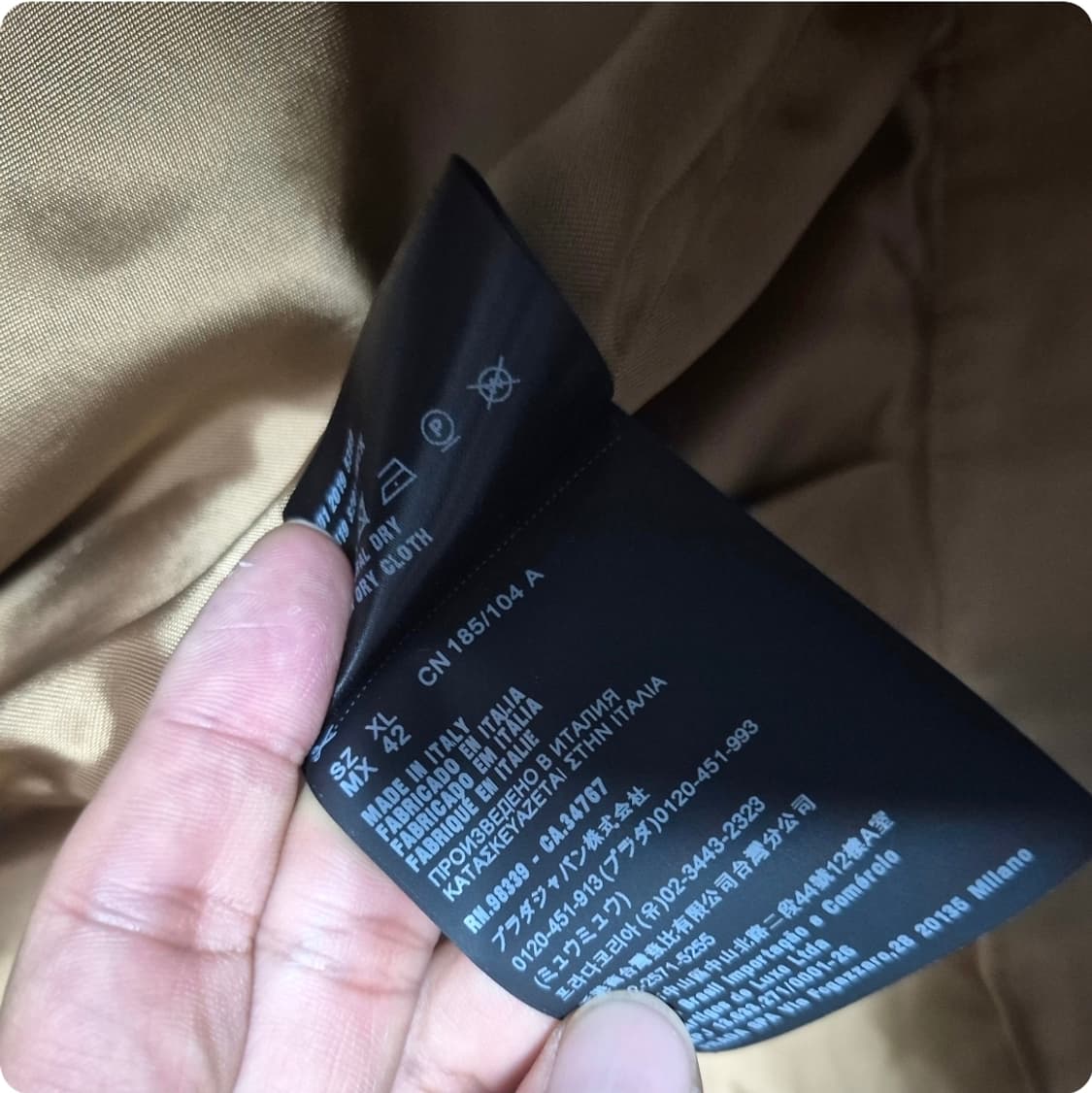 프라다 20s/s 런웨이 컬러블록 페이스 후디드 자켓 XL 정품 상품이미지5