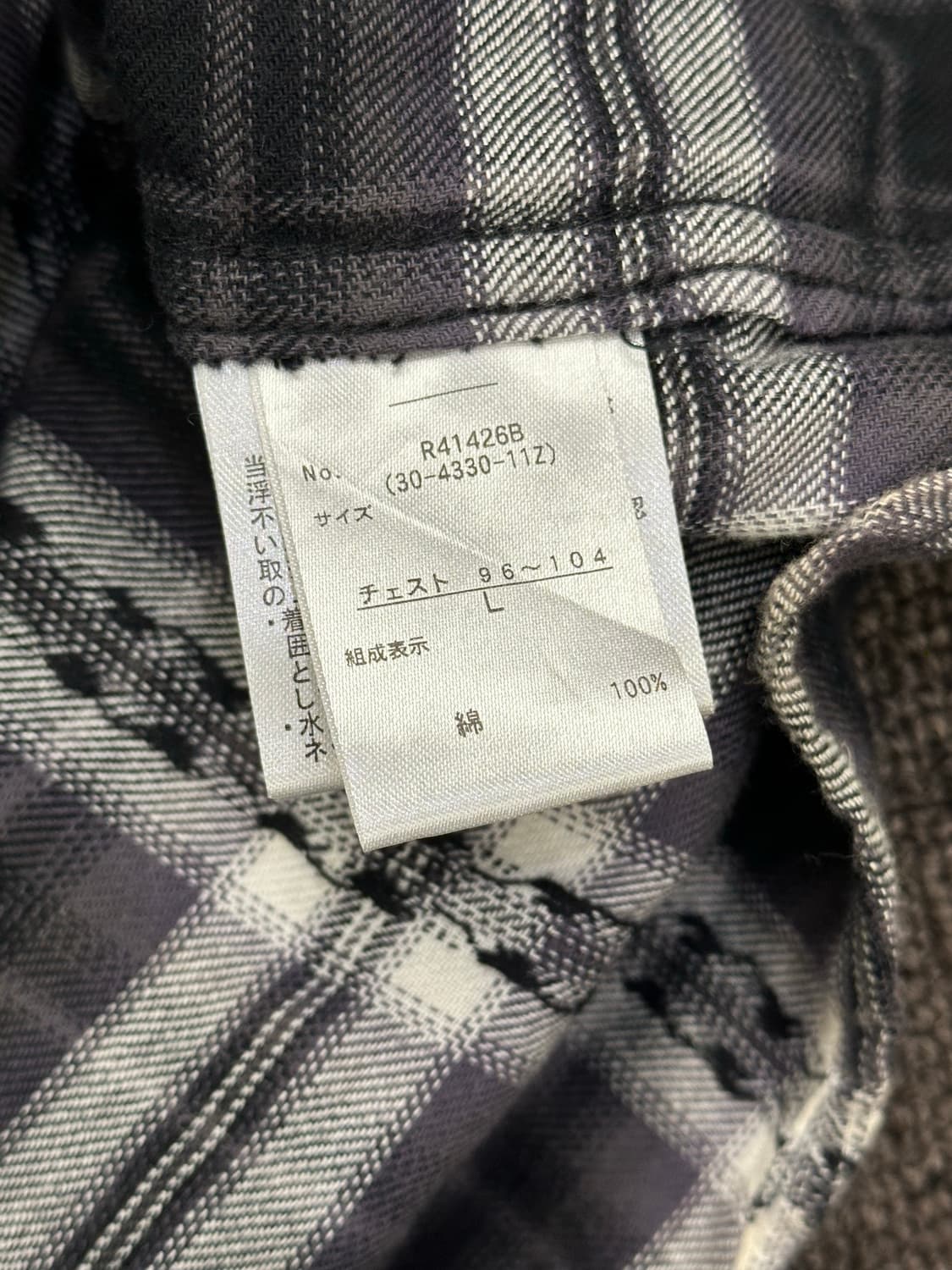 L)Sorridere 빈티지 웨스턴 체크 셔츠 상품이미지4