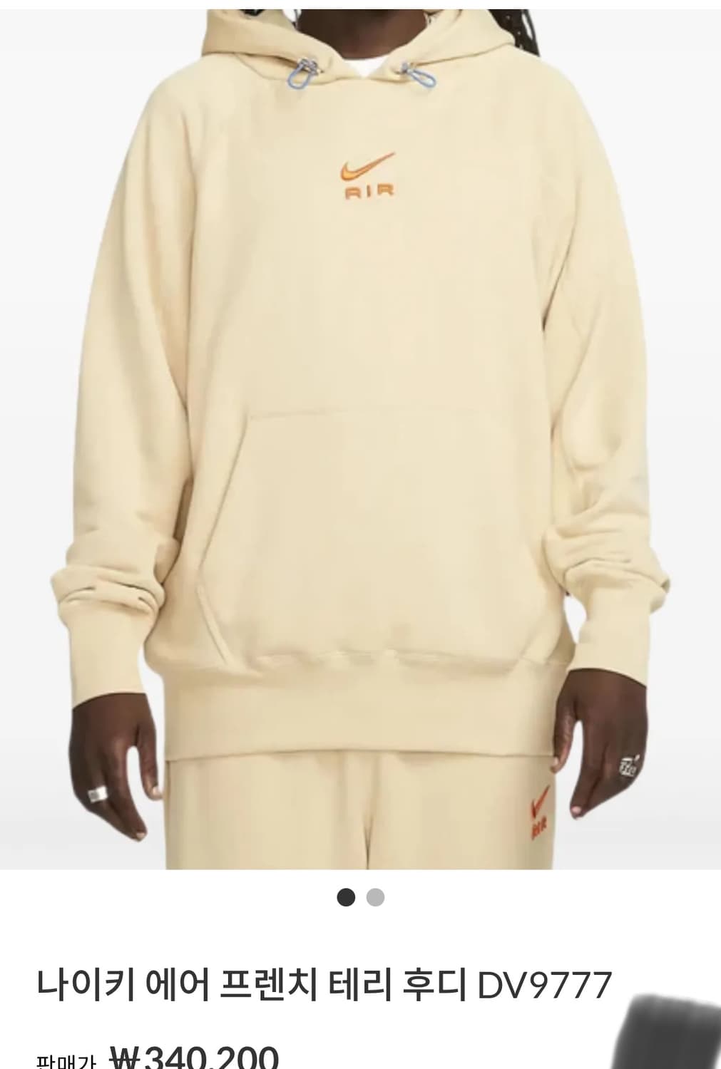 나이키 nsw 에어 프렌치테리후드 오렌지 상품이미지8