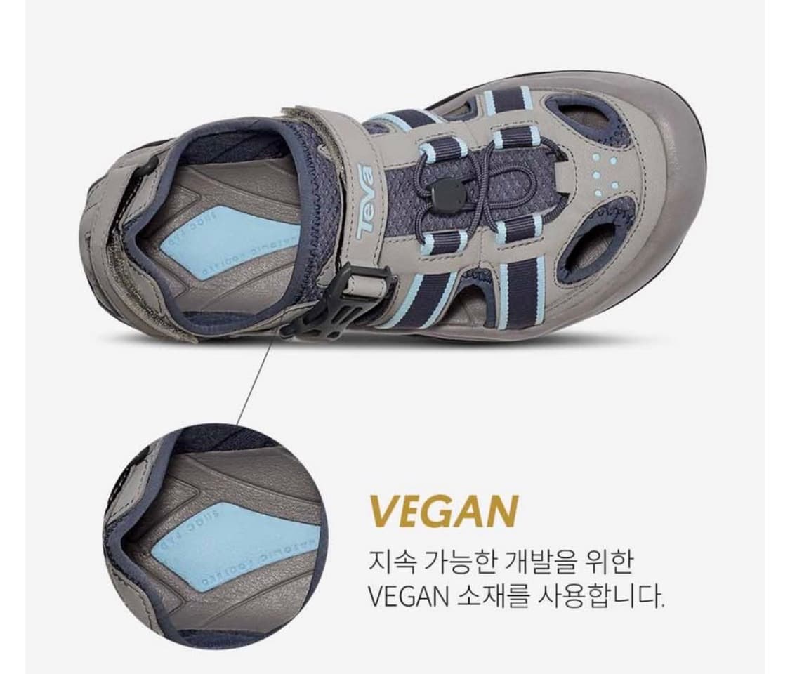테바 옴니엄 w 240 상품이미지6