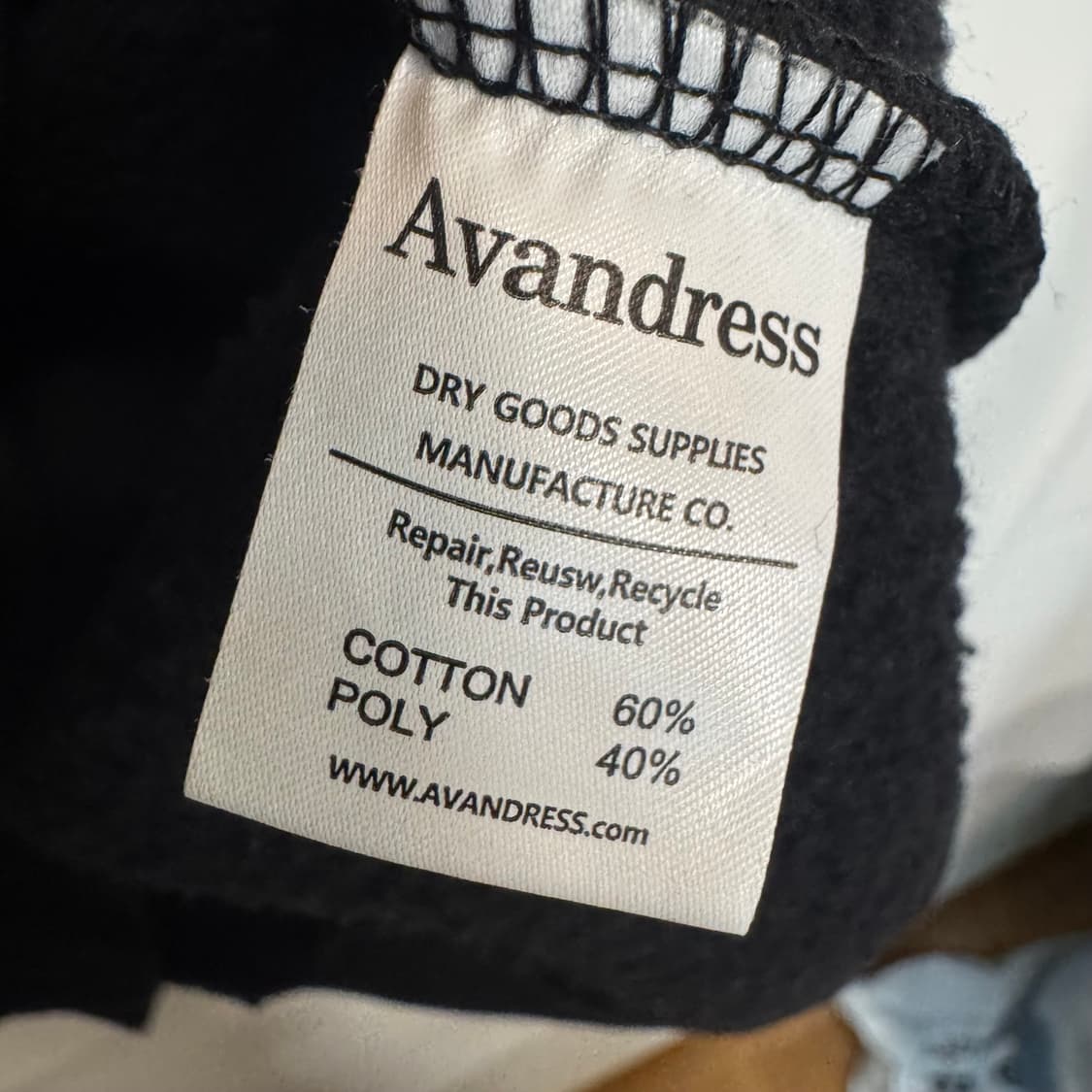 어반드레스 기모안감 맨투맨 상품이미지6