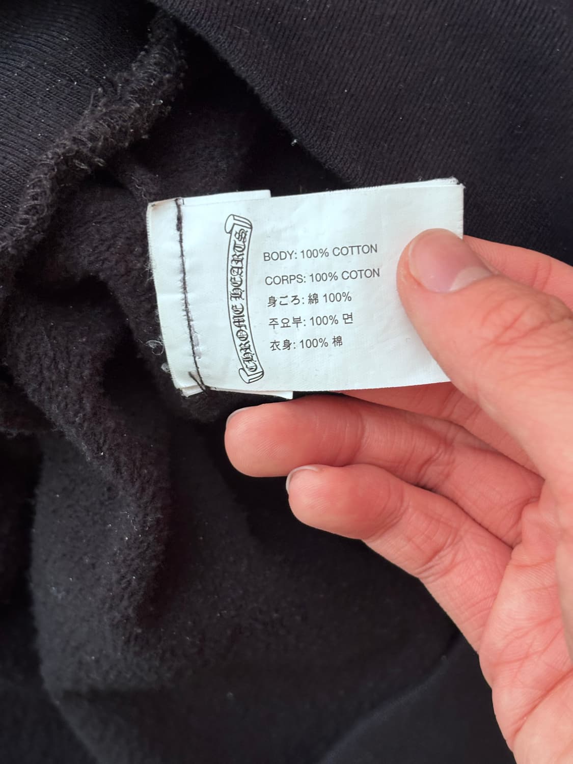 크롬하츠 후드티 흑계 상품이미지4