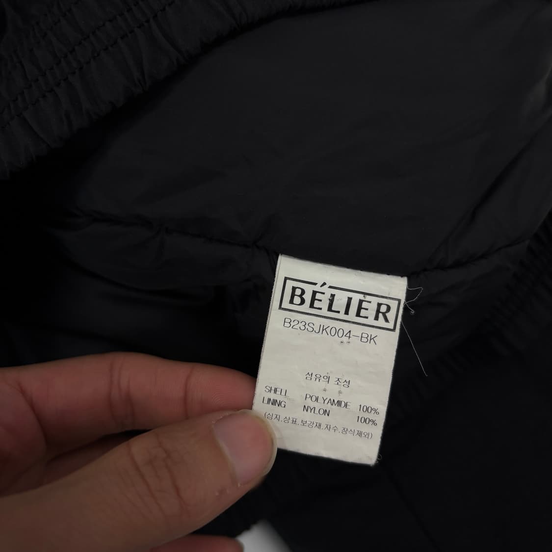 벨리에 라이닝 봄버 자켓 상품이미지6