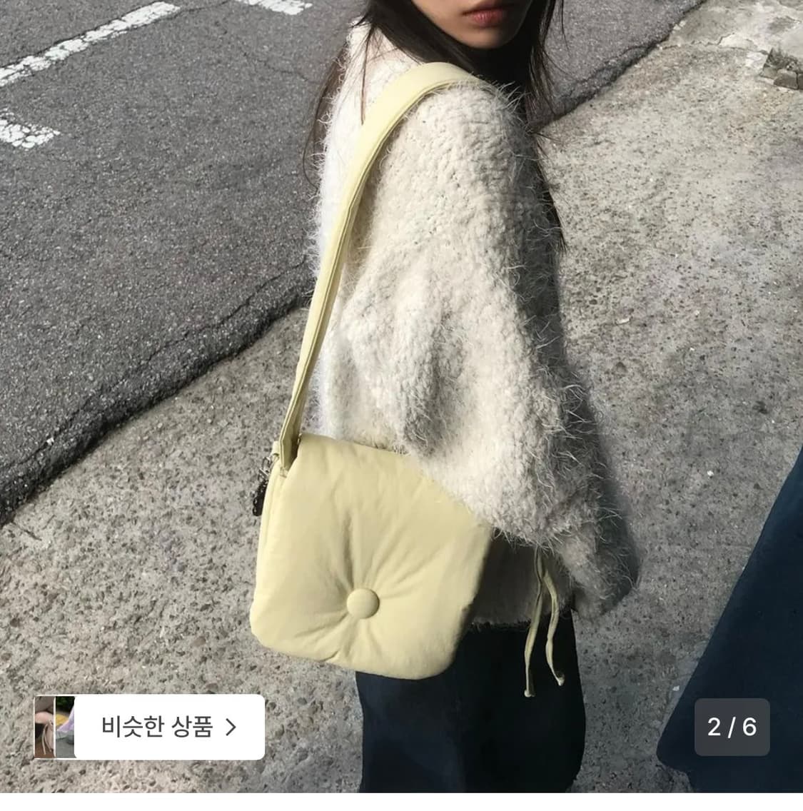 아이띵소 숄더&크로스백 상품이미지1