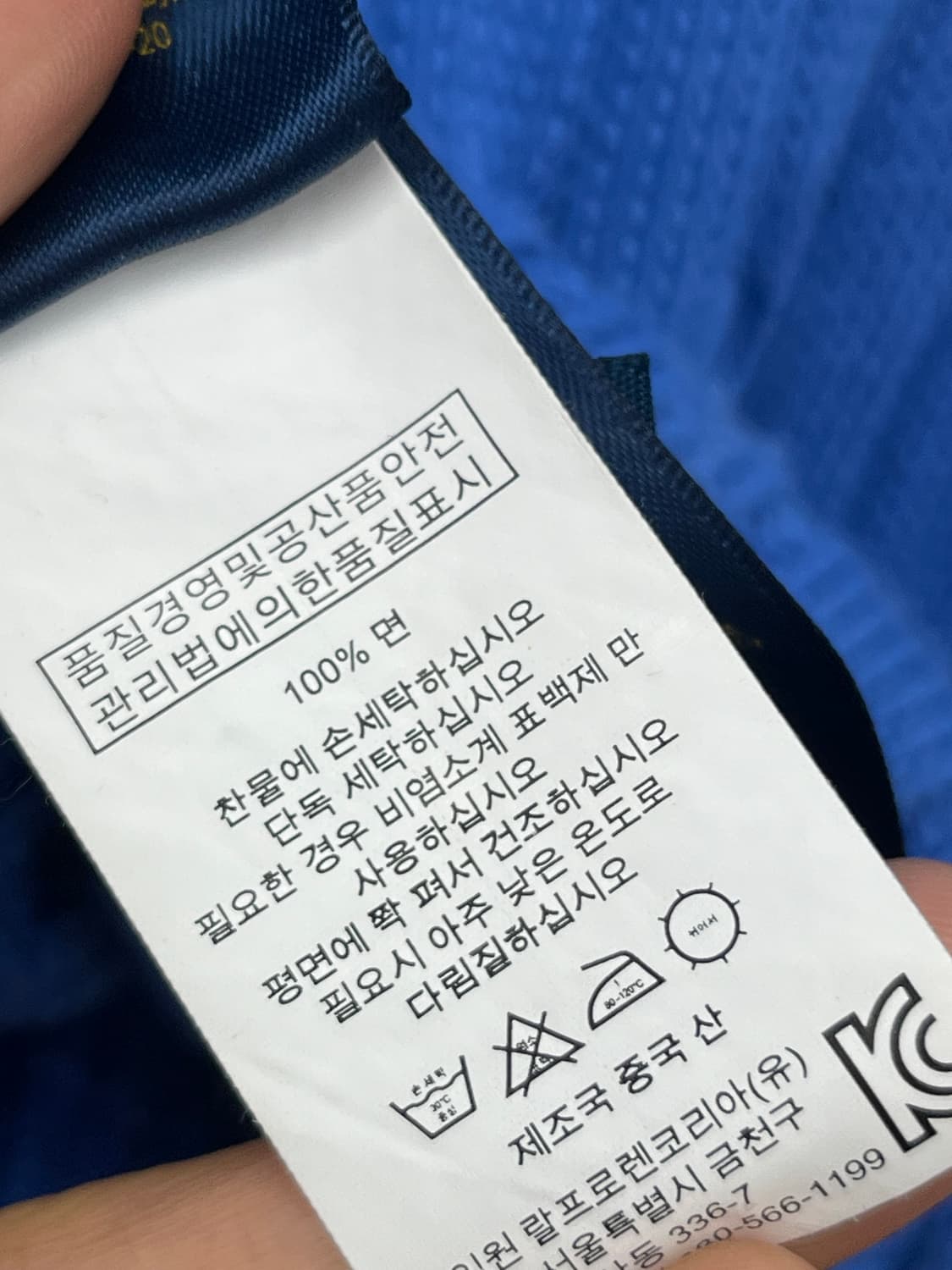 ~55) POLO RALPH LAUREN CABLE KNIT 상품이미지4