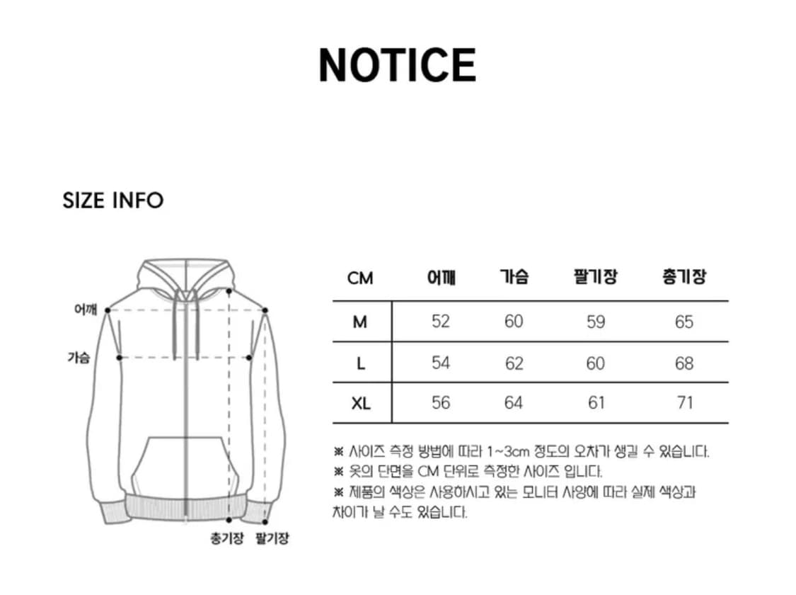 벤힛 엔젤 카모 후드 핑크  상품이미지2