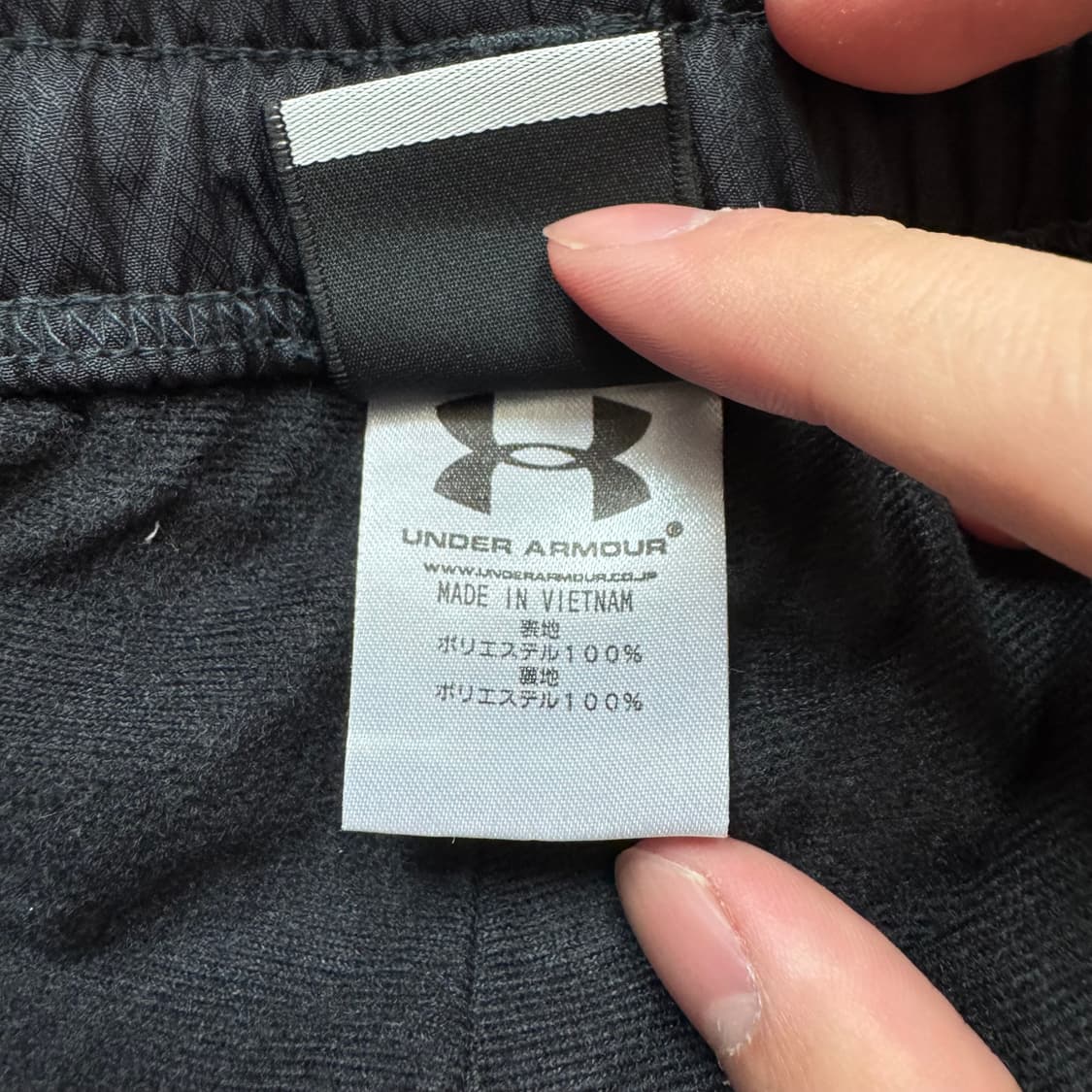 UNDER ARMOUR 일본빈티지 나일론 와이드팬츠 언더아머 4XL 40 상품이미지7