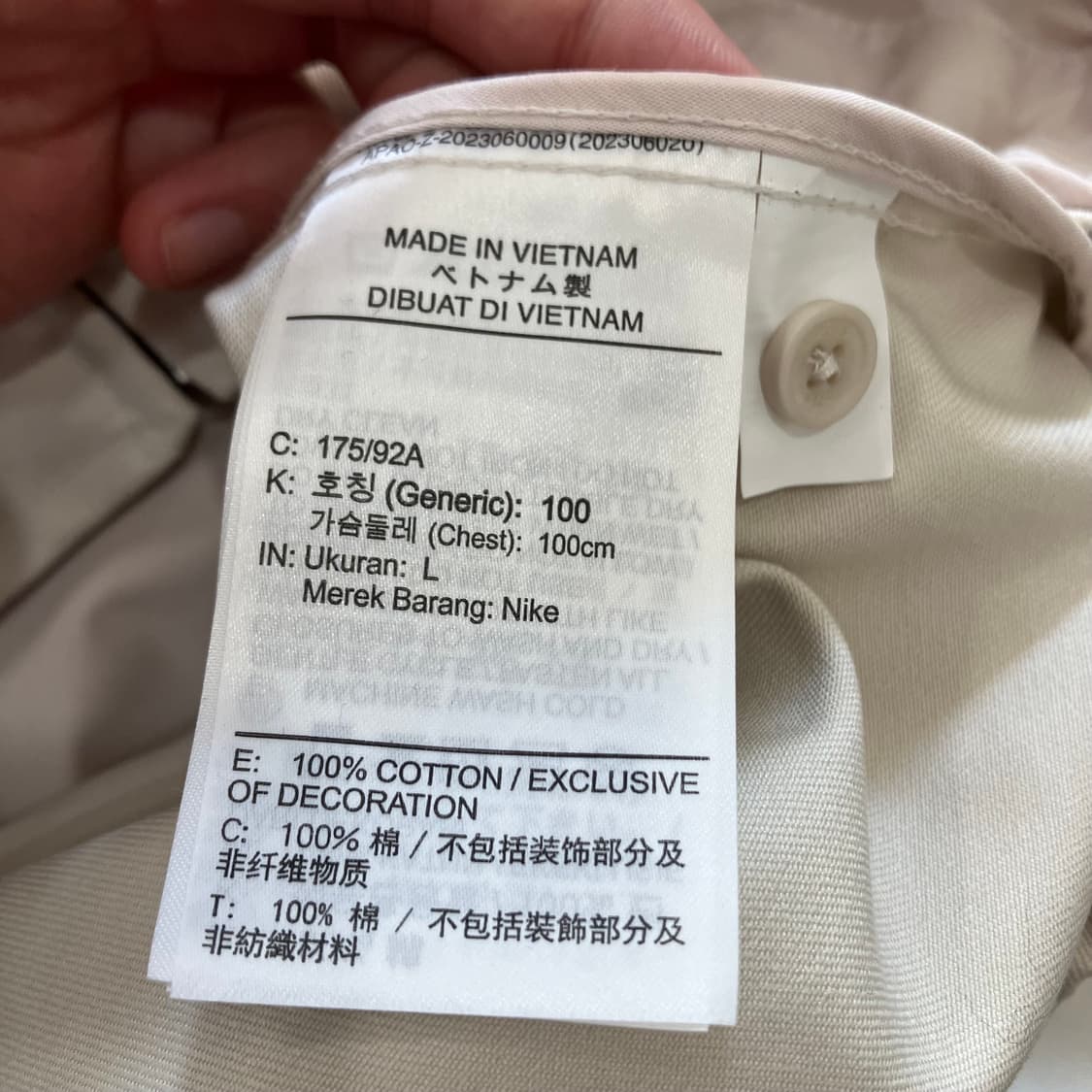 374 나이키 스윙탑 해링턴 자켓 상품이미지4