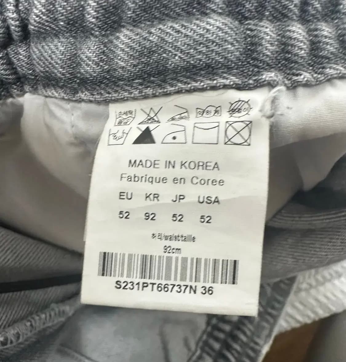 [36] 솔리드옴므 23ss 그레이 밴딩 데님 팬츠 상품이미지5