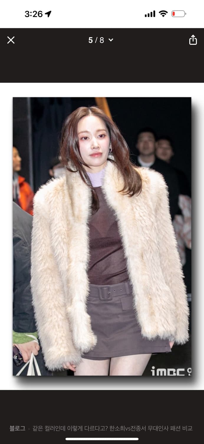 셀프포트레이트 치마바지 스커트 니트 상품이미지1