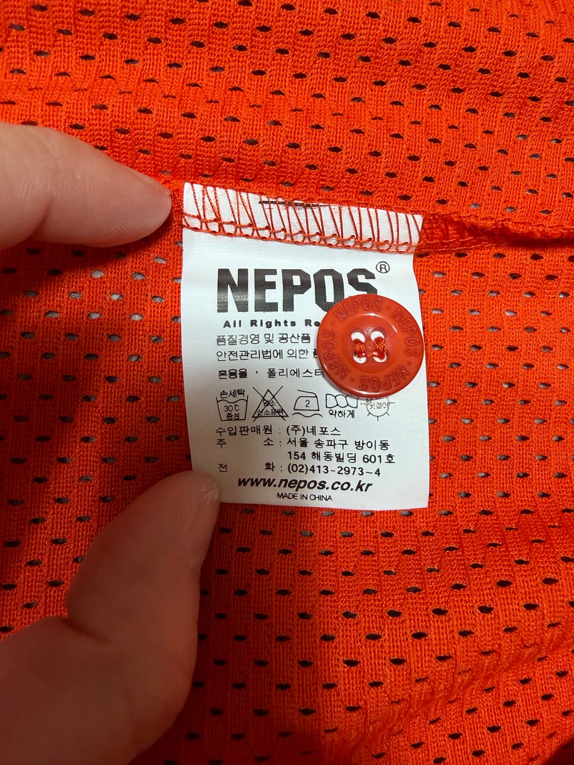 [100]한화 이글스 김태균 자수 야구유니폼 새상품 상품이미지7