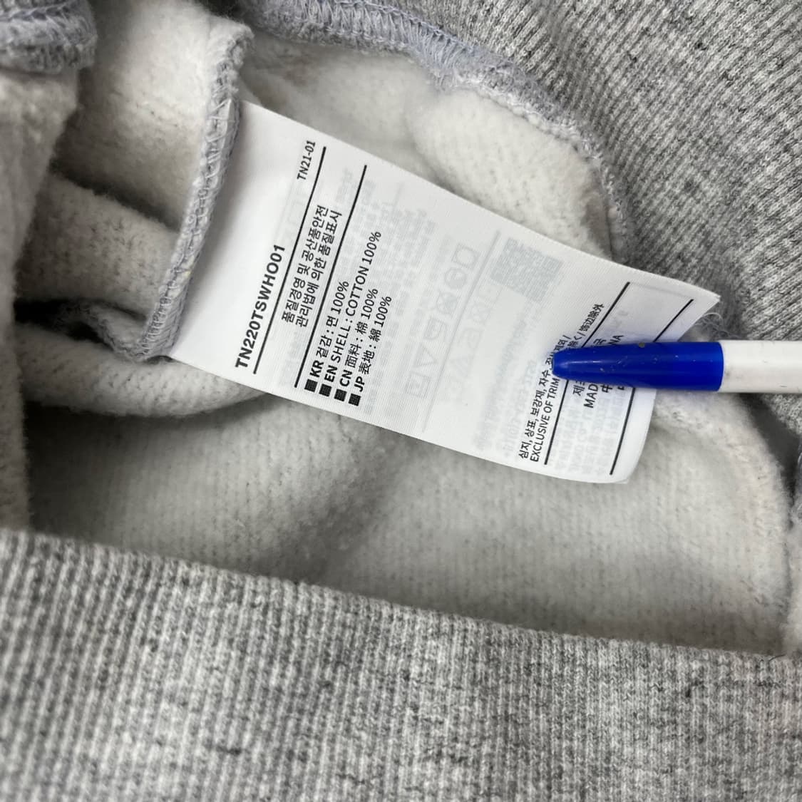 디스이즈네버댓 센터로고 그레이 후드 M 상품이미지6