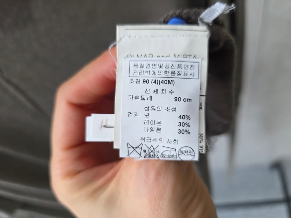 릭오웬스 정품 롱블라우스 상품이미지7