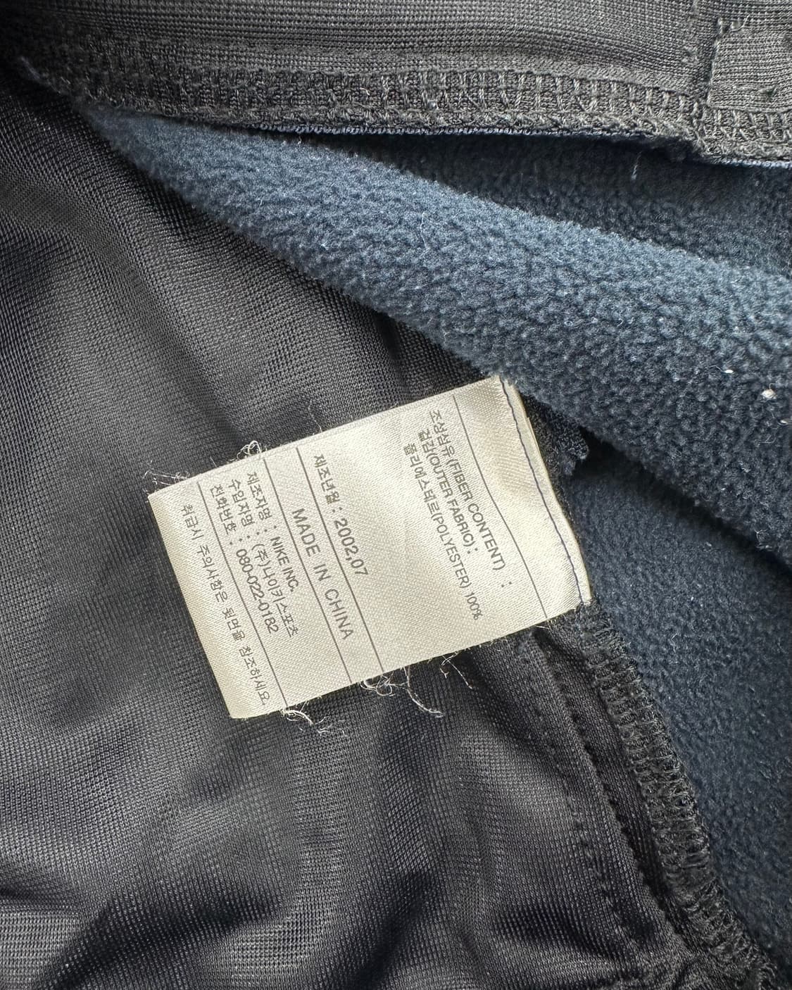 (105)00'S 나이키 후리스 자켓-M1114 상품이미지4