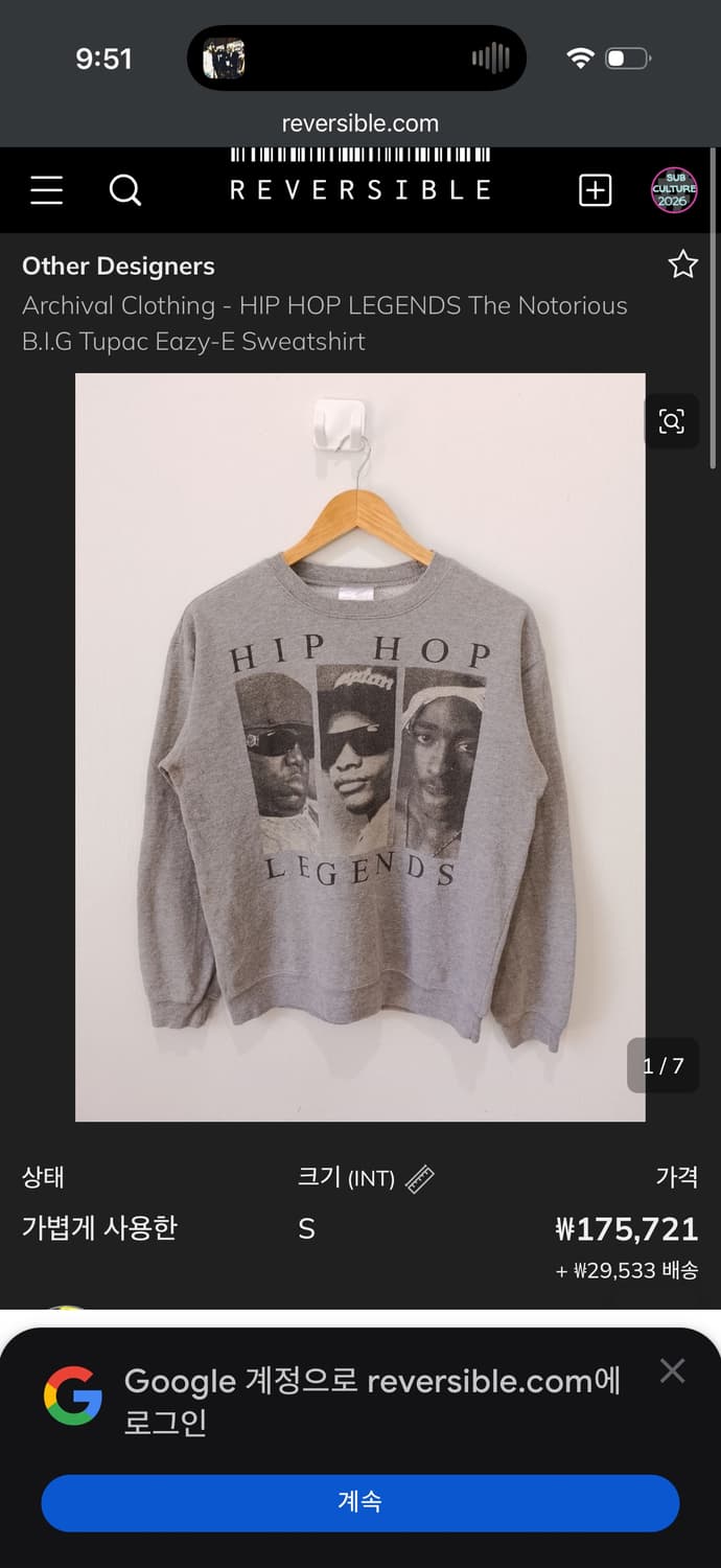 HIP HOP LEGENDS Sweatshirt  상품이미지8