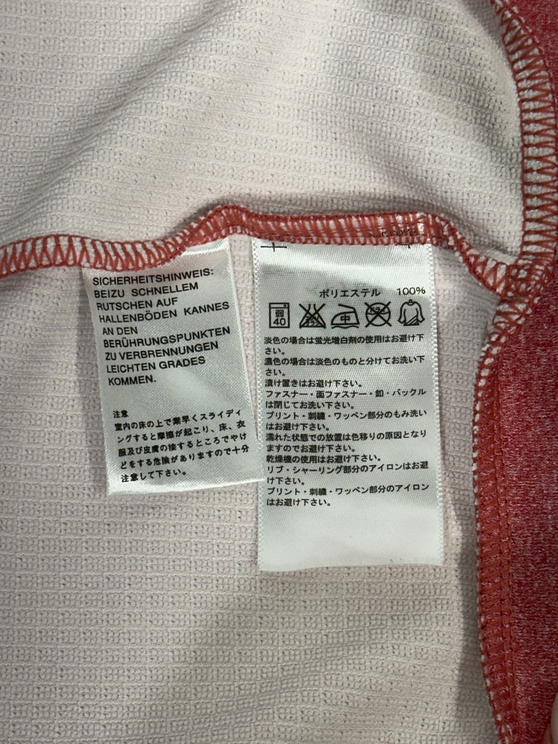 아디다스 핑크 블랙 삼선 트랙탑 져지 L 상품이미지7