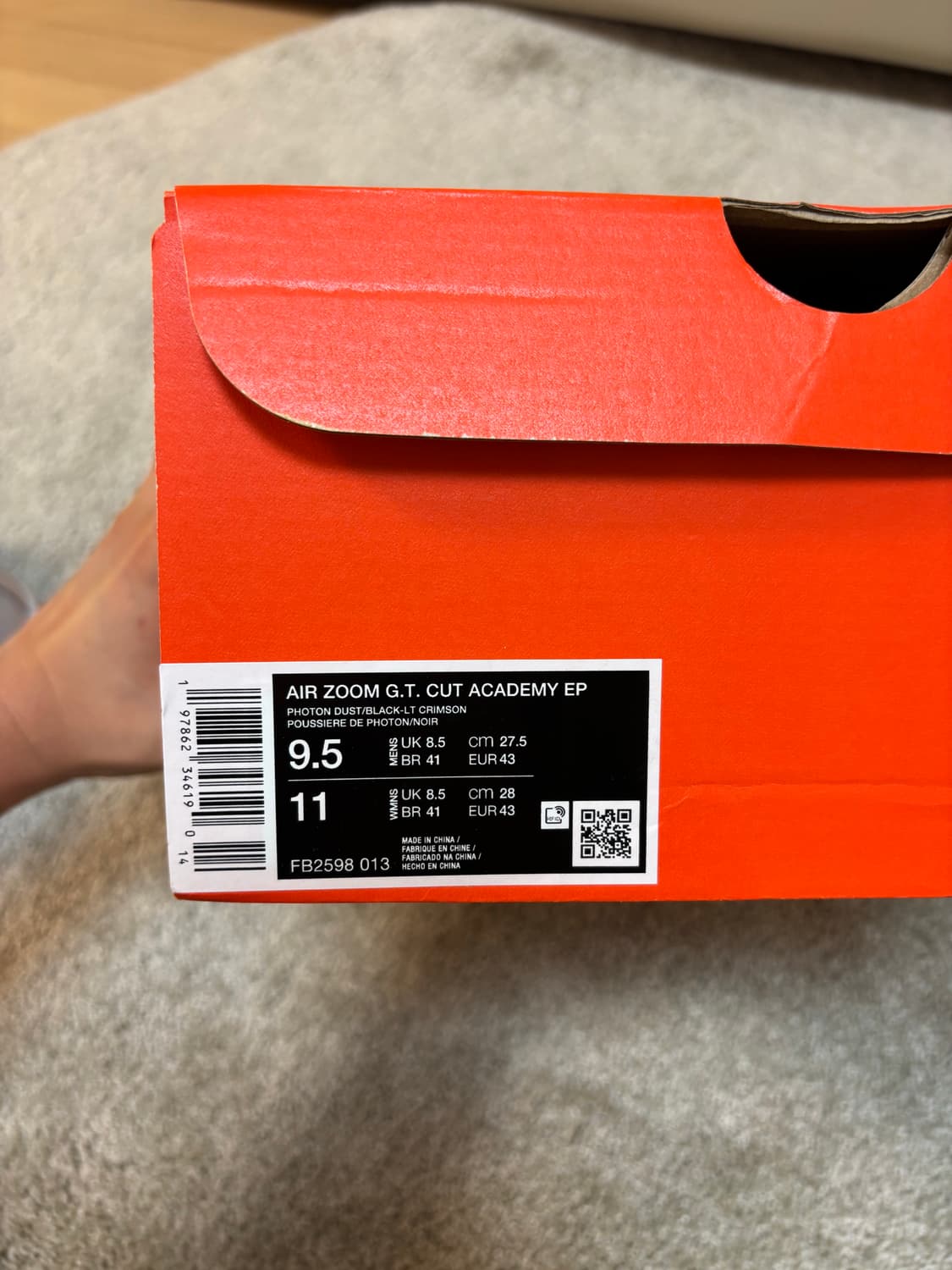 나이키 지티컷 아카데미(275) 상품이미지6