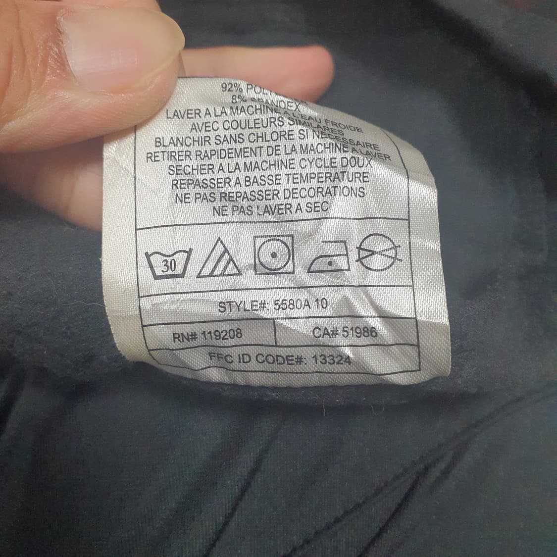 ✨ (바배) 리복 NFL 컬렉션 집업 자켓 상품이미지5