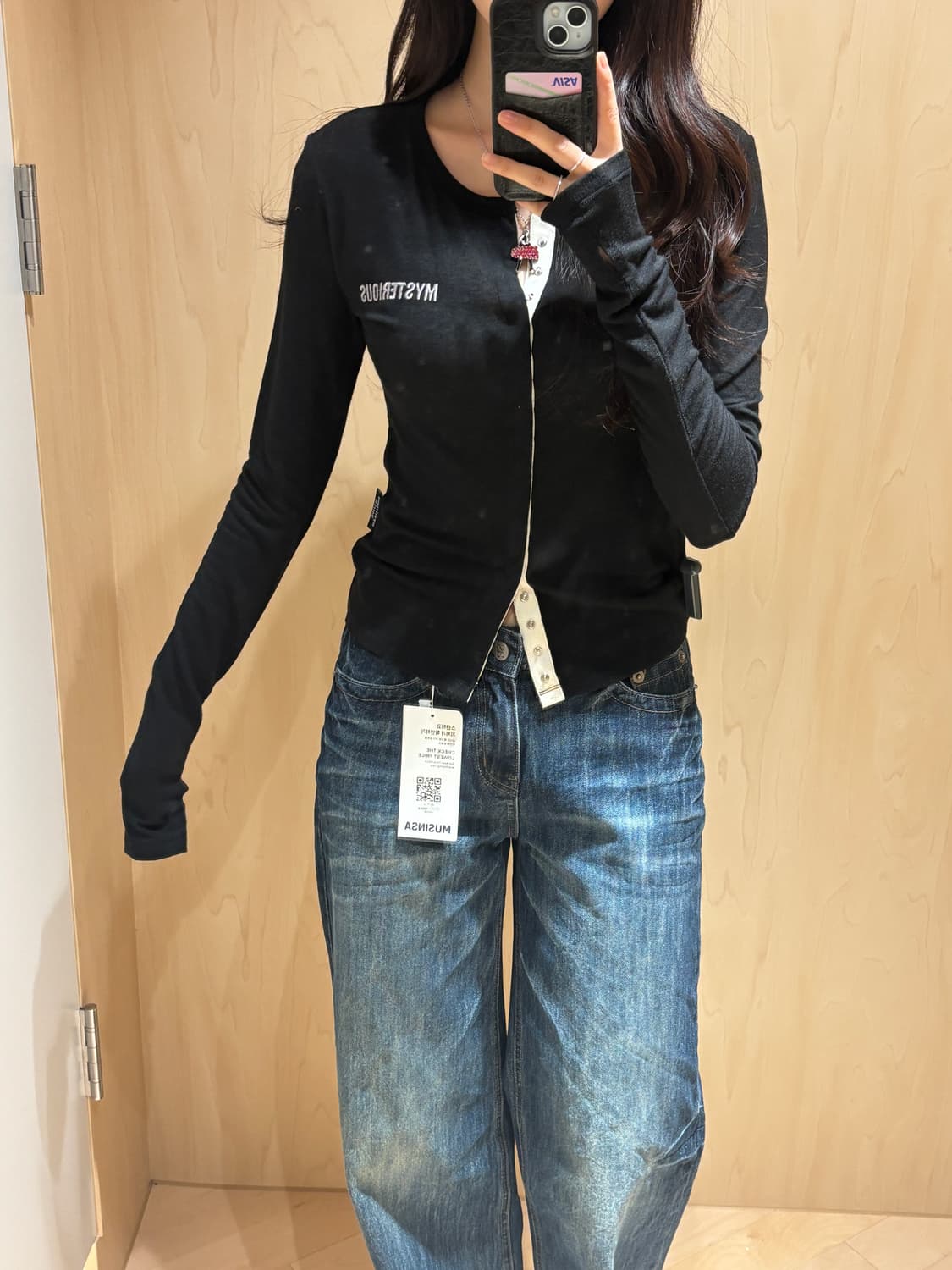 미스테리어스호텔 99 WOOL BUTTON CD (새상품) 상품이미지1