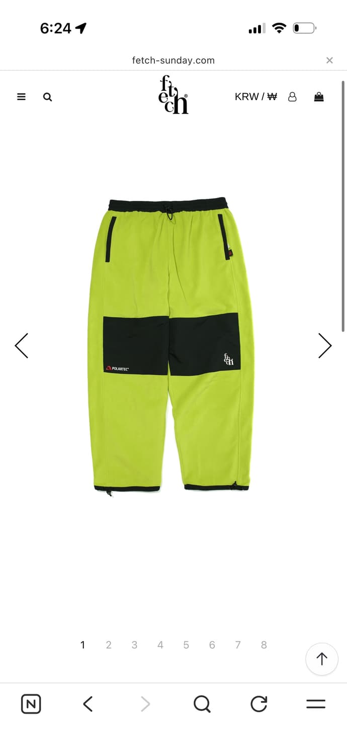 페치 선데이 폴라텍 섀도우 셋업 상품이미지3