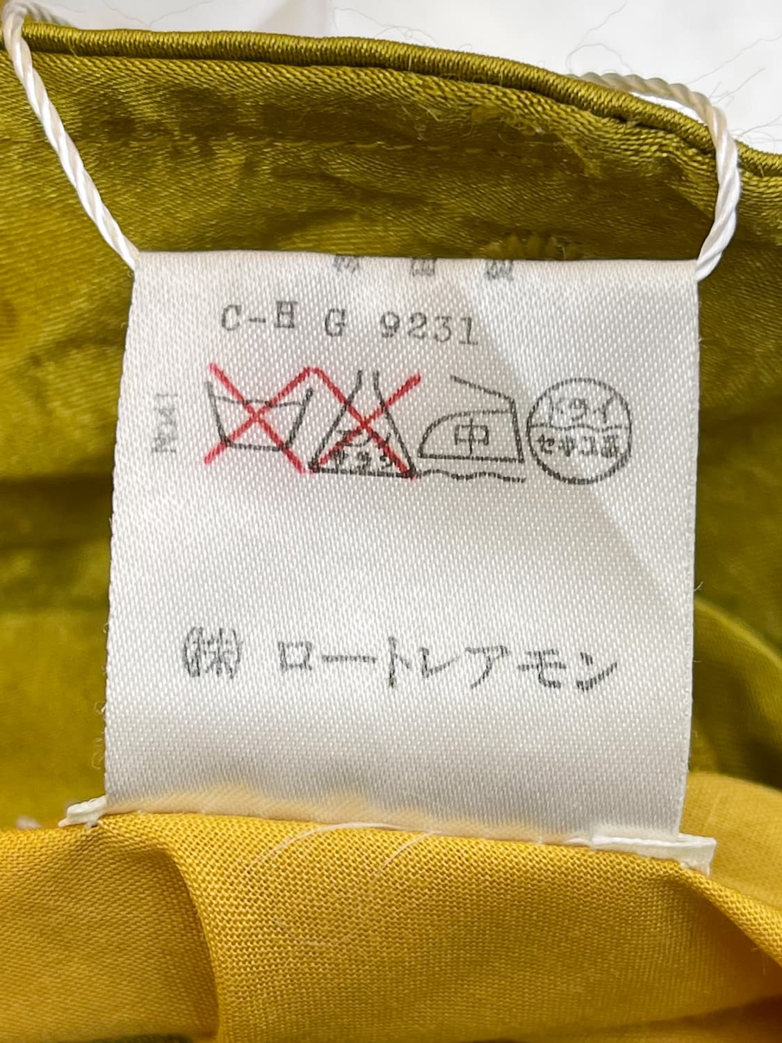 2nd Booth 90s 리버시블 퀼티드 블루종 상품이미지10