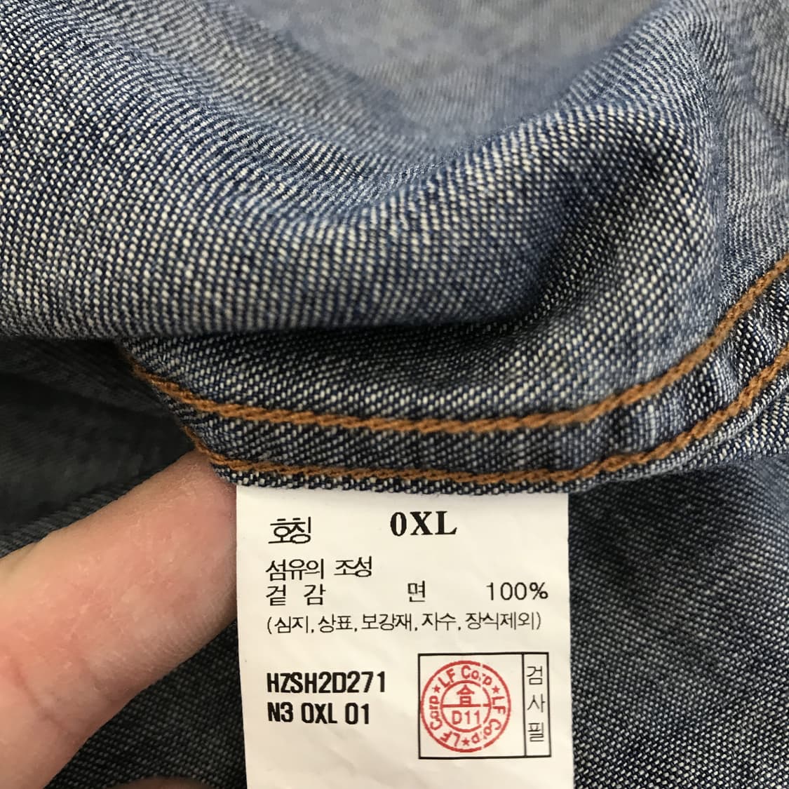 헤지스 x 덴함 웨스턴 데님셔츠 [XL사이즈] 상품이미지6