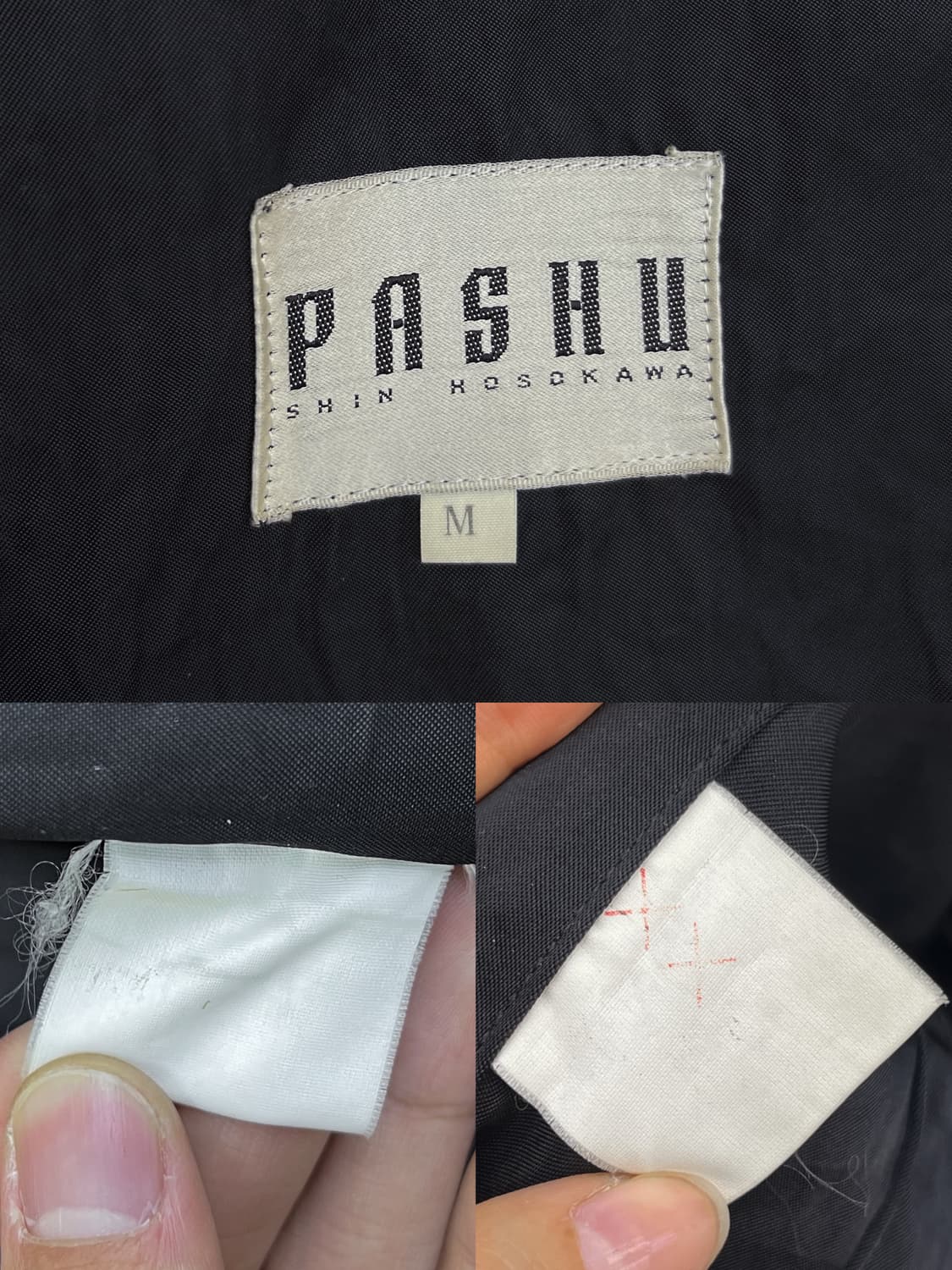 Pashu By Shin Hosokawa 80s 나일론 점프수트 집 코트 상품이미지9