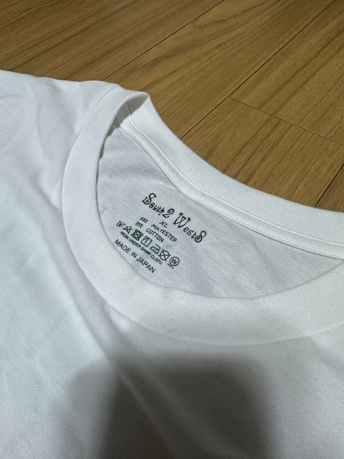 남이서팔 반팔 티셔츠 (남2서8) XL 상품이미지3