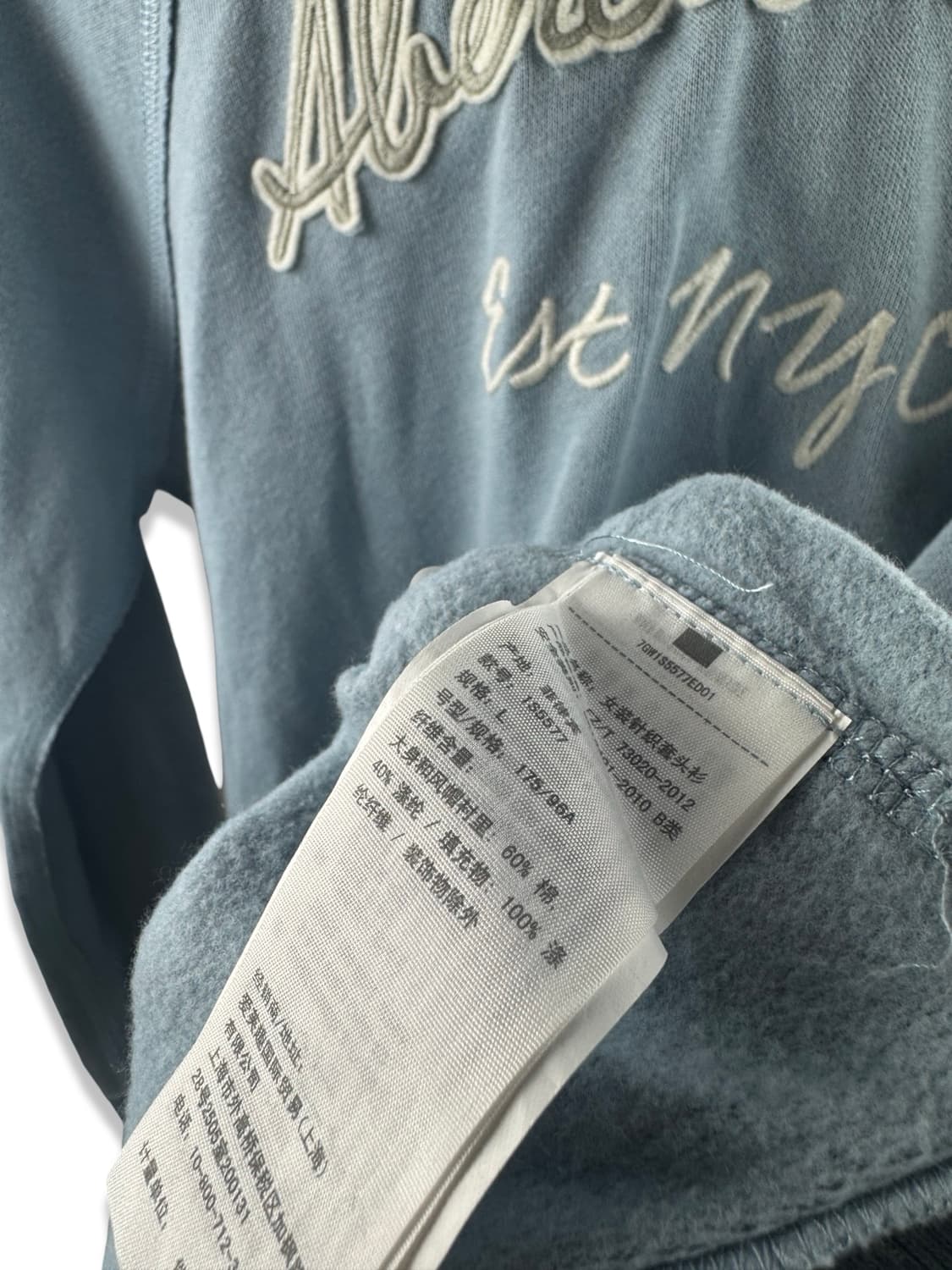 아베크롬비 스펠아웃 하늘 후디2915 상품이미지5