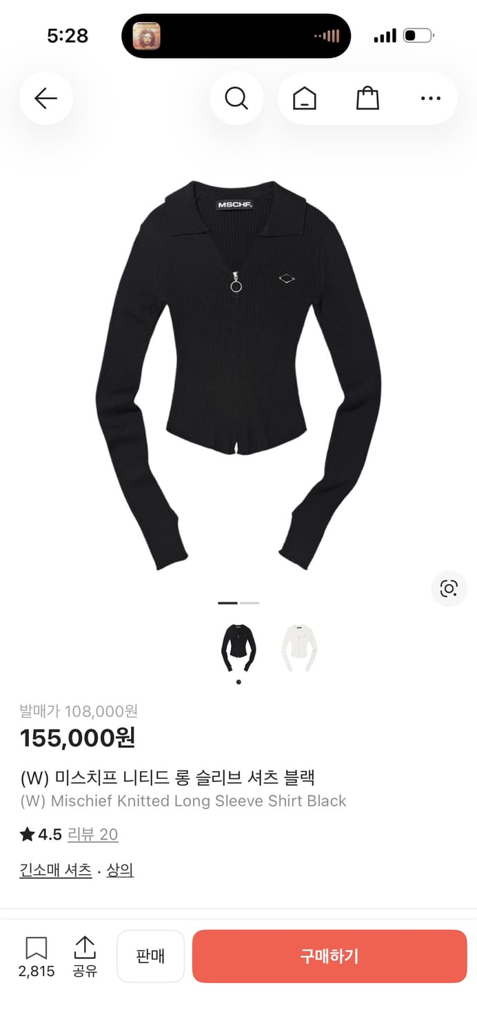 (W) 미스치프 니티드 롱 슬리브 셔츠 블랙 s 상품이미지1